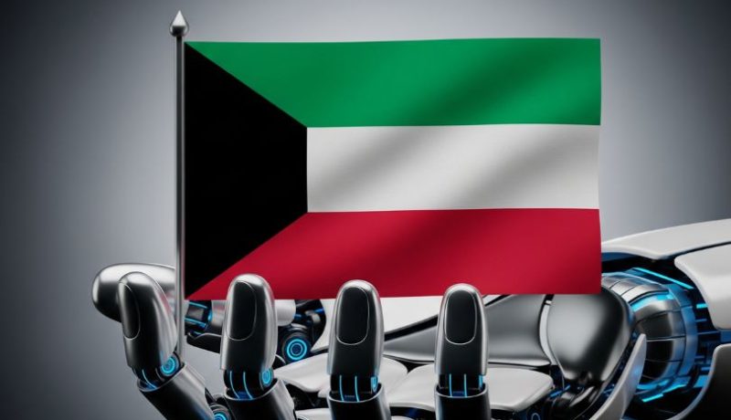 Kuwait Artificial Intelligence: Revolutionizing the Future of the Gulf